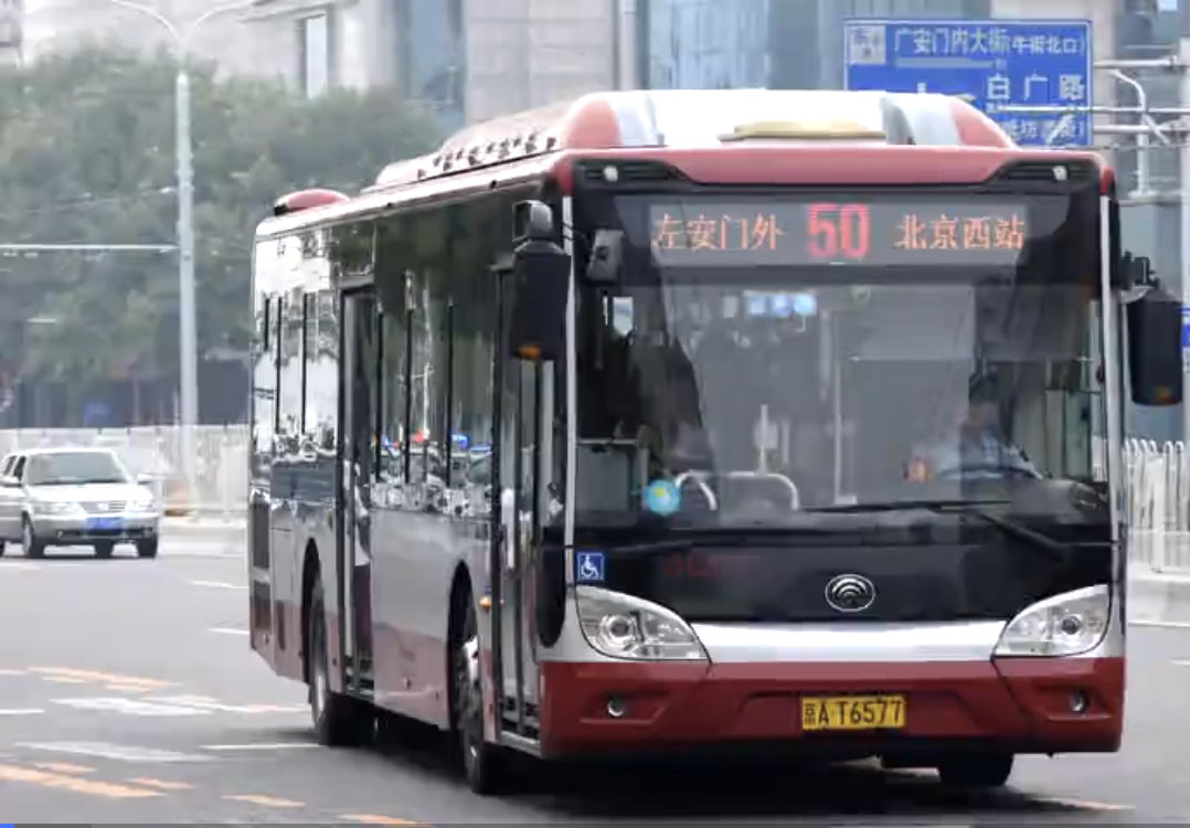 北京公交50路