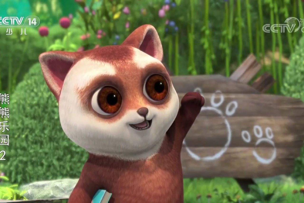  p>捷豆豆是国产动画《 a target="_blank" href="/item/熊熊乐园