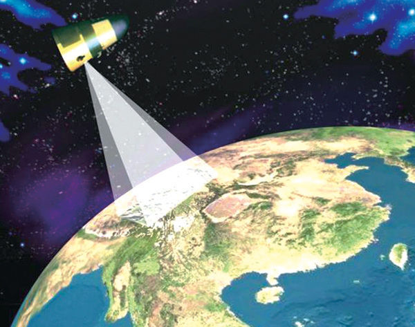  p data-id="gnytkphcce">卫星摄影测量是应用航天飞行器(人造地球