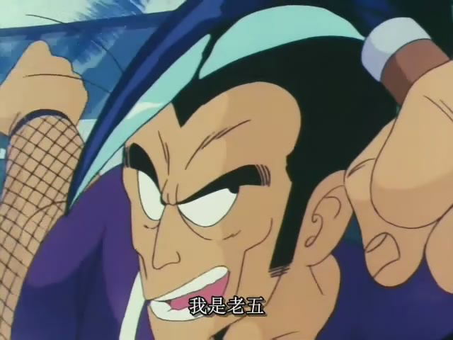  p>紫军曹(ムラサキ曹长),又名村崎忍者,台版译为林崎上士.