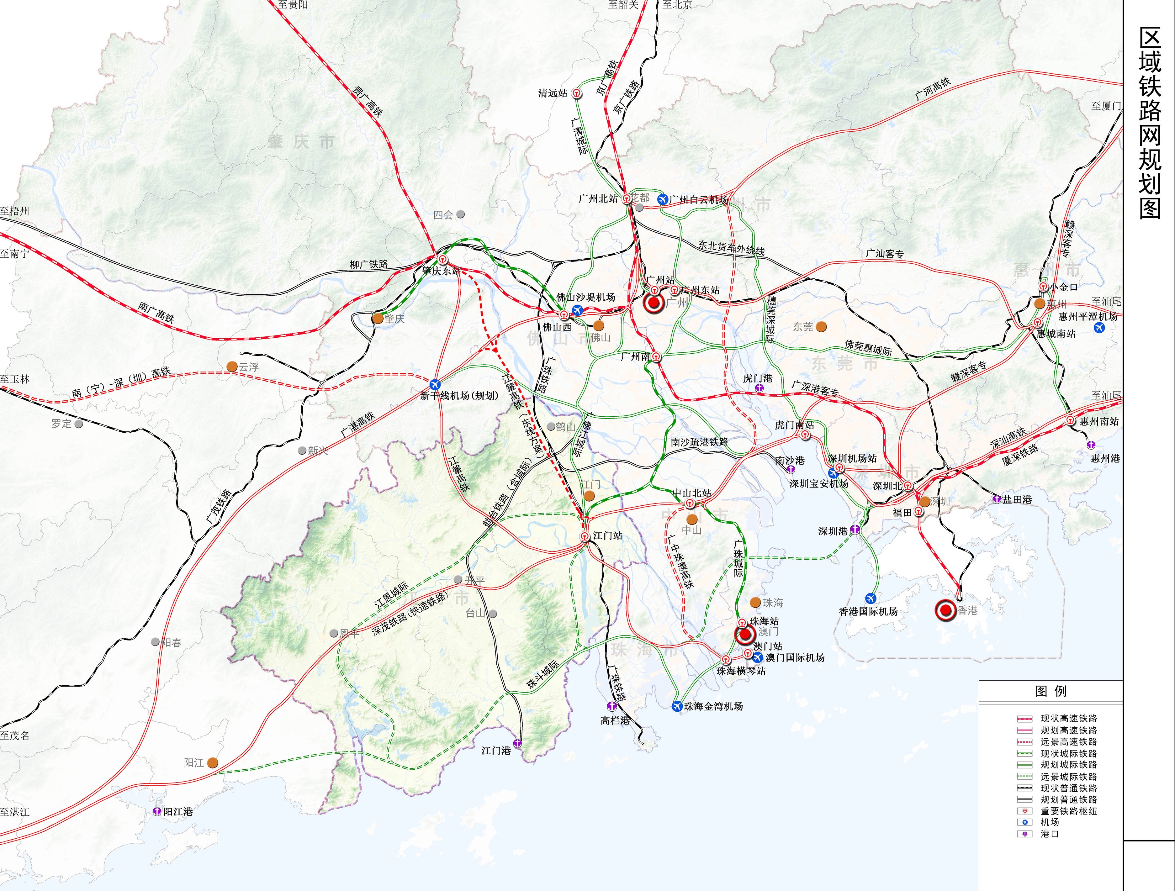  p>广湛高速铁路又称广湛高铁,广州至湛江客运专线,线路起于广州火车