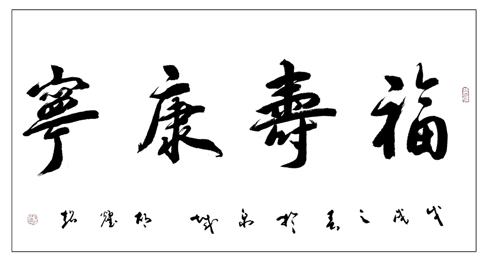 胡耀超
