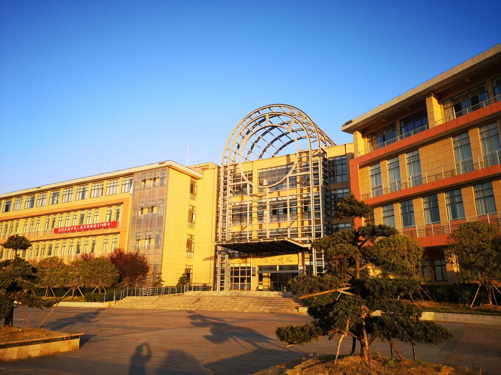 江西省非物质文化遗产九江学院研究基地,江西省文化艺术科学重点研究