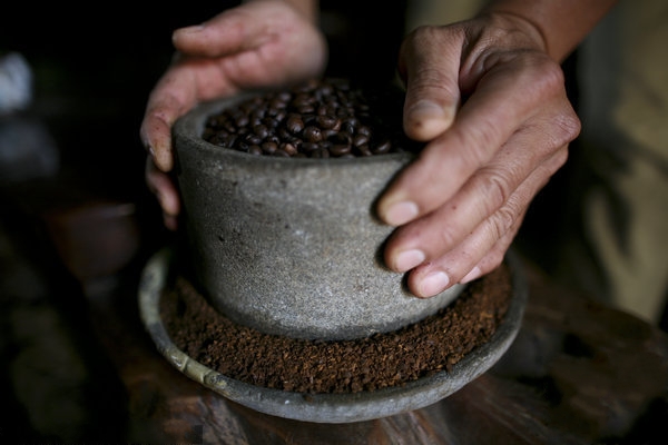 ">福山咖啡,海南省 a target="_blank" href="/item/澄迈县/11028780"