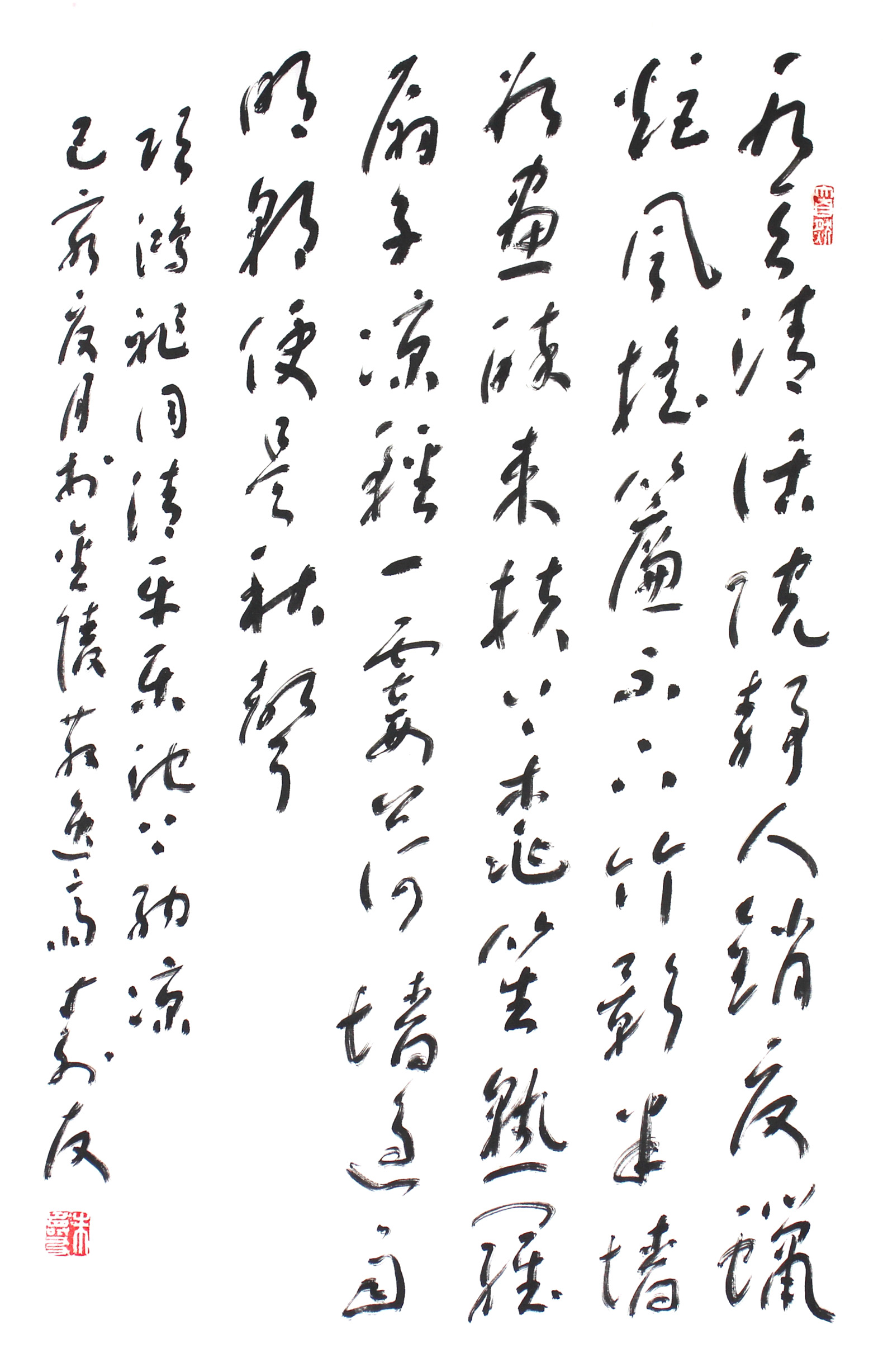 书法家朱寿友(书法家朱寿友简介),书法家朱寿友(书法家朱寿友简介),书法家朱寿友,第1张