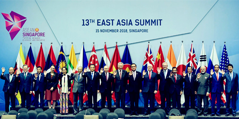 十三届东亚峰会