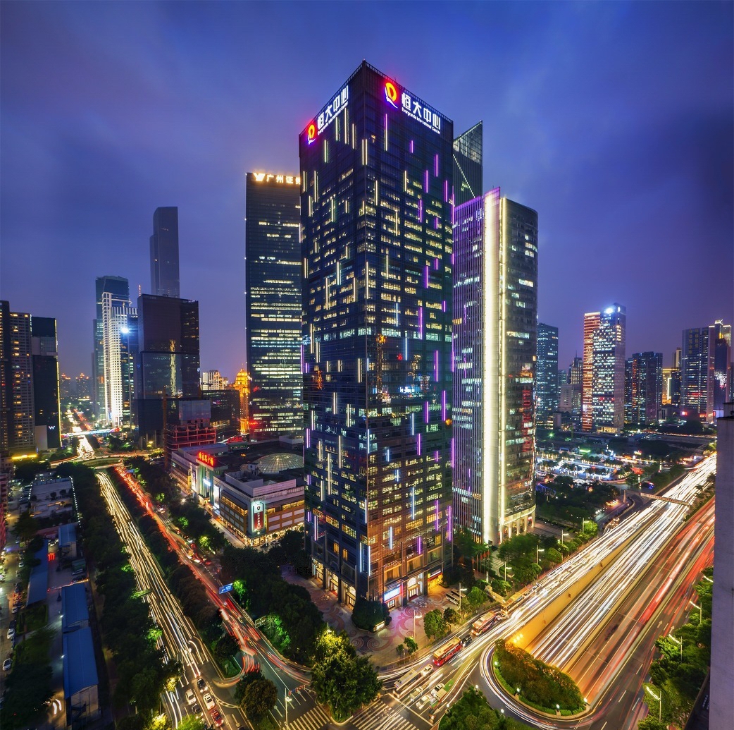 广州恒大地产集团有限公司