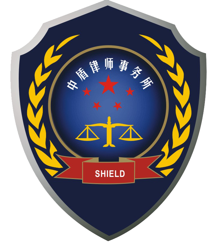 发展和社会文明的进步,法制精神逐步深入人心,人们的法律意识日益增强