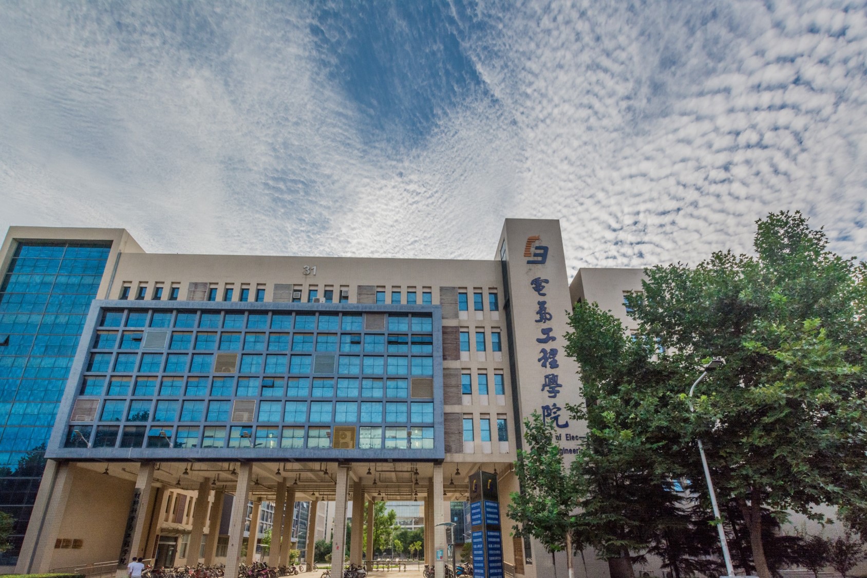 河南工业大学电气工程学院