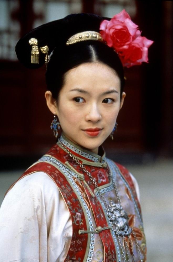 玉娇龙