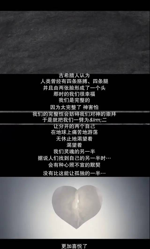 最近热度最高的新片，对不起我来晚了_百科TA说