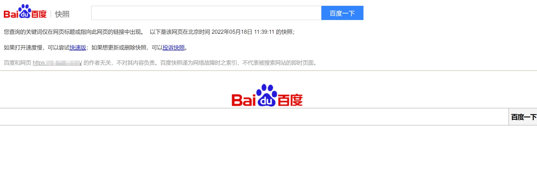 telegreat搜索引擎ID，telegram万能搜索机器人id