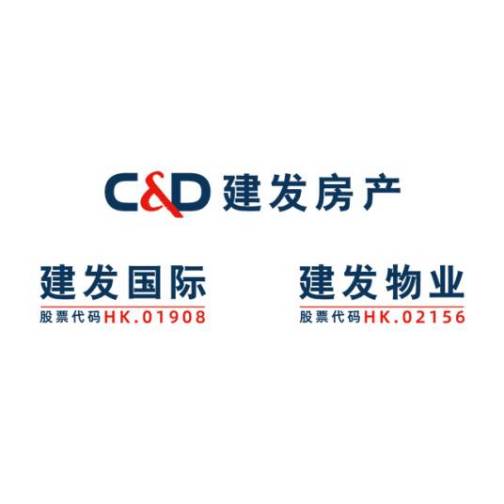 厦门建发集团有限公司_百度百科