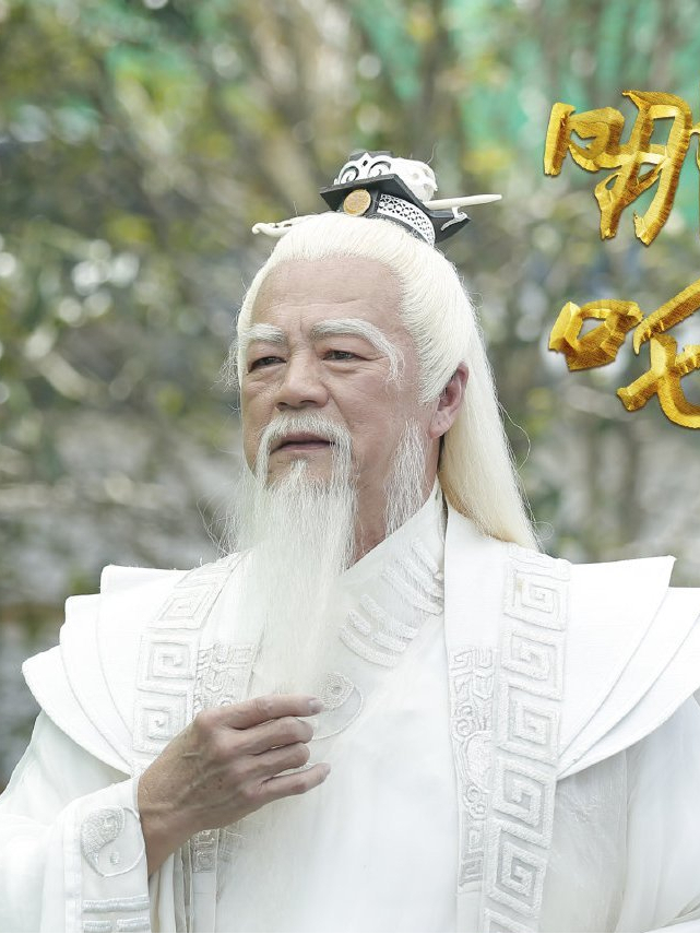  p>    太乙真人,电视剧《 a target="_blank" href="/item/哪吒降妖