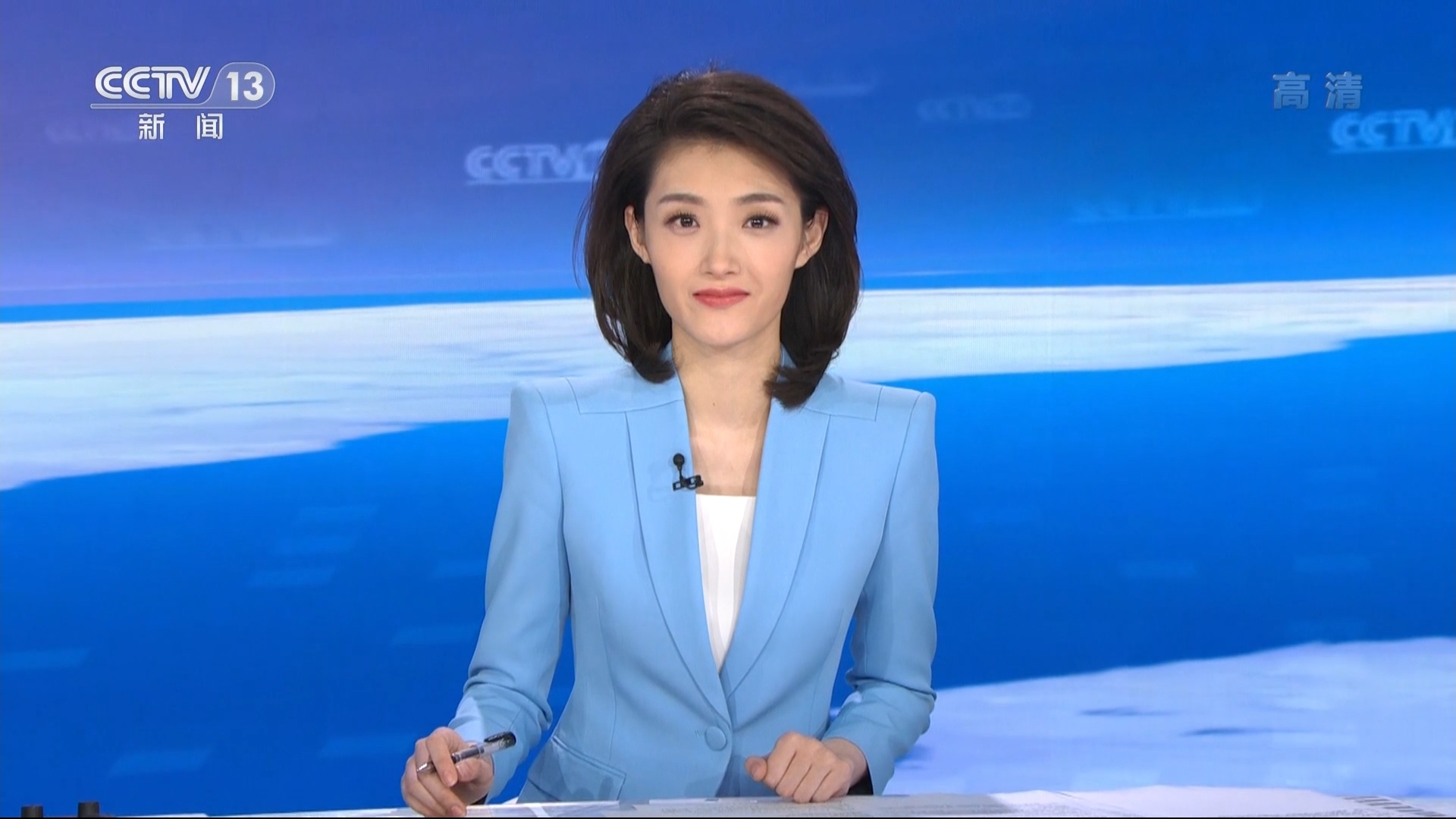 迟茜