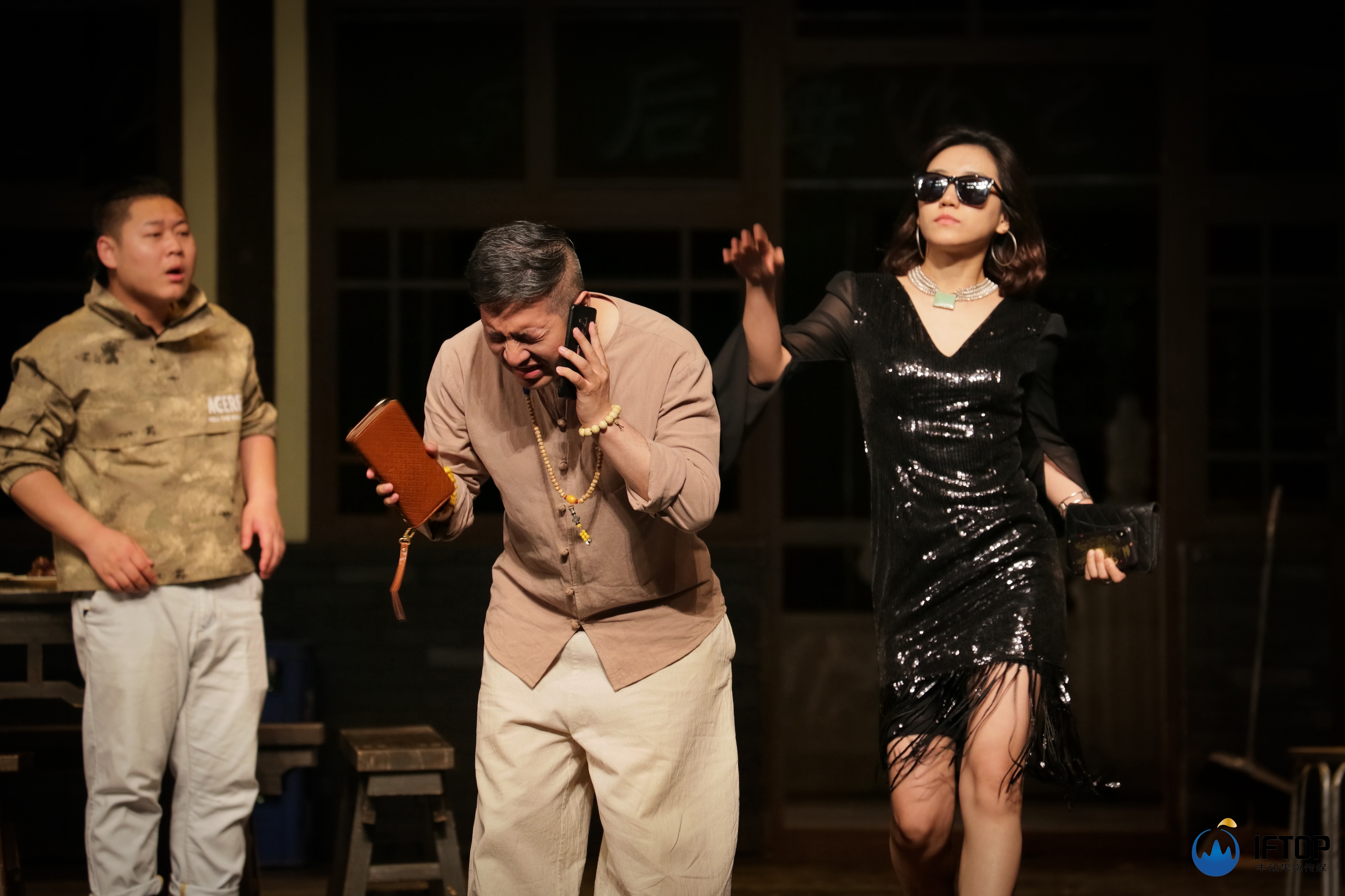 id="gnwfvblfjk">崔永平,内蒙古鄂尔多斯市杭锦旗人,话剧导演,演员,  