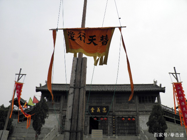 《水浒传》中的王伦，他做错了什么？真的应该被林冲杀掉吗？_百科TA说