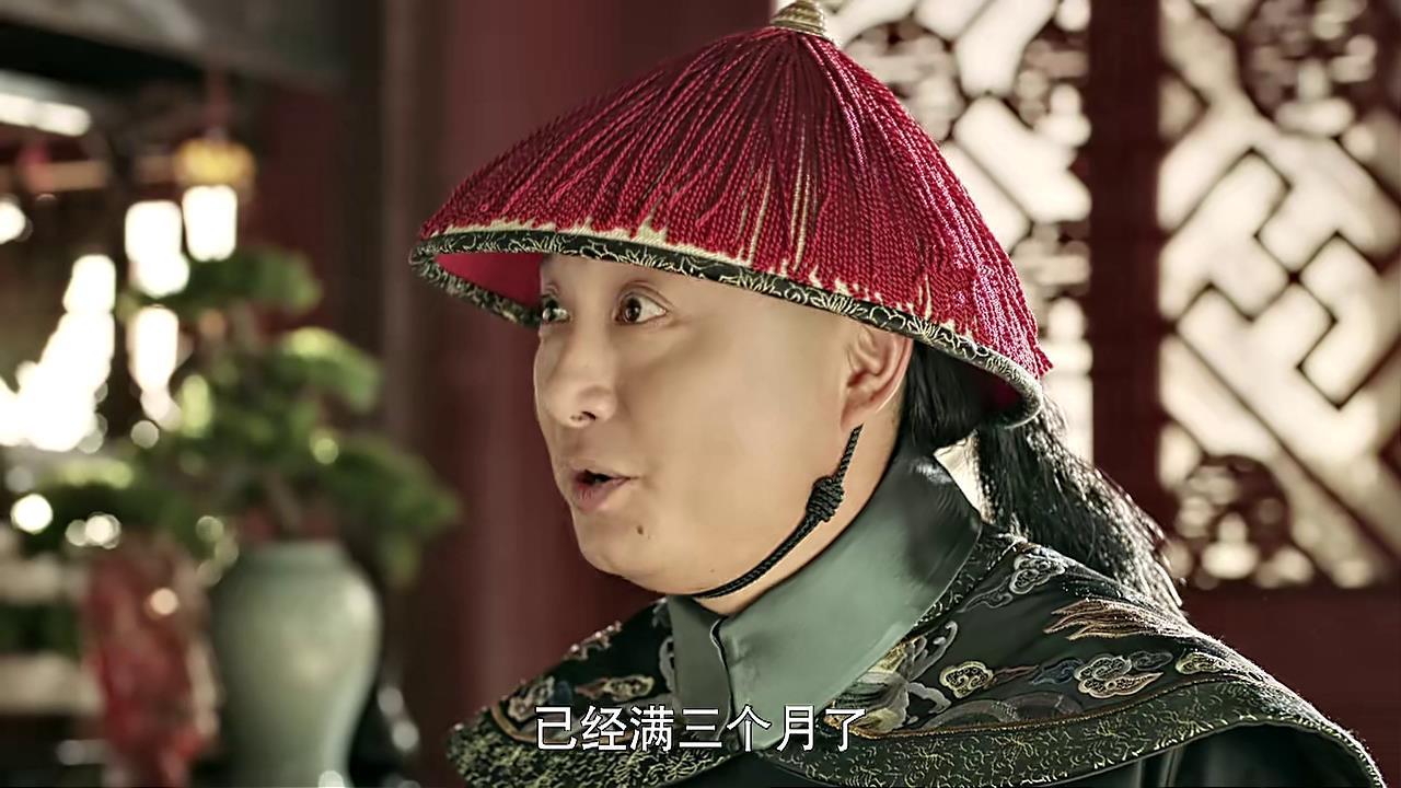 e">叶天士,男,《 a target="_blank" href="/item/延禧攻略/20481391"