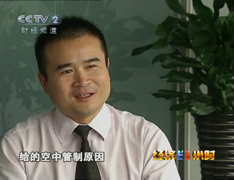 李伟民,汉族, a target="_blank" href="/item/北京市伟博律师事务所