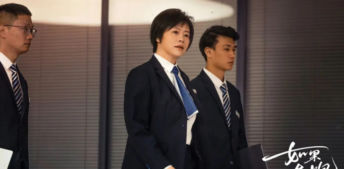 王柠（中国内地女演员）_百度百科
