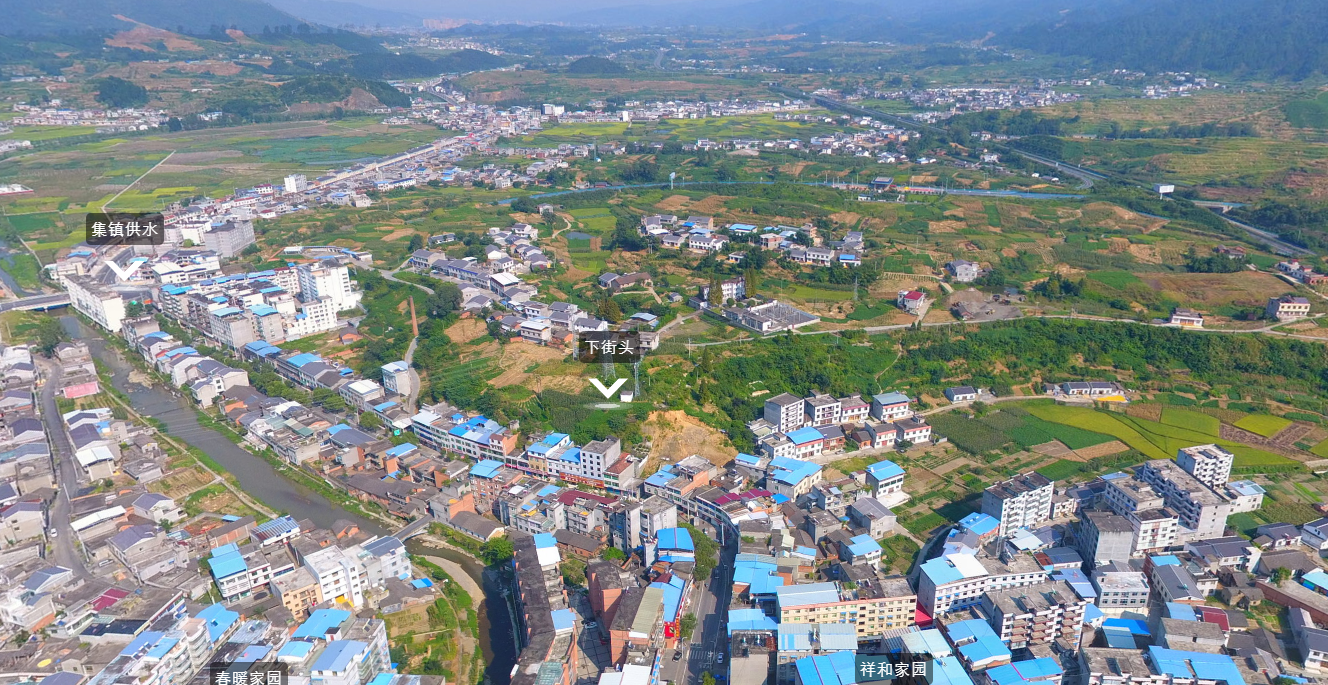  p data-id="go04h3b8ia">蒋家堰镇,隶属于湖北省十堰市竹溪县,地处 a