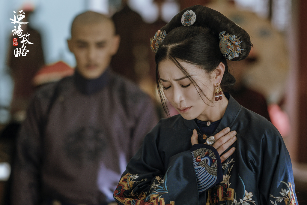  p>辉发那拉·淑慎,女,古装宫廷剧及小说《 a target="_blank" href="