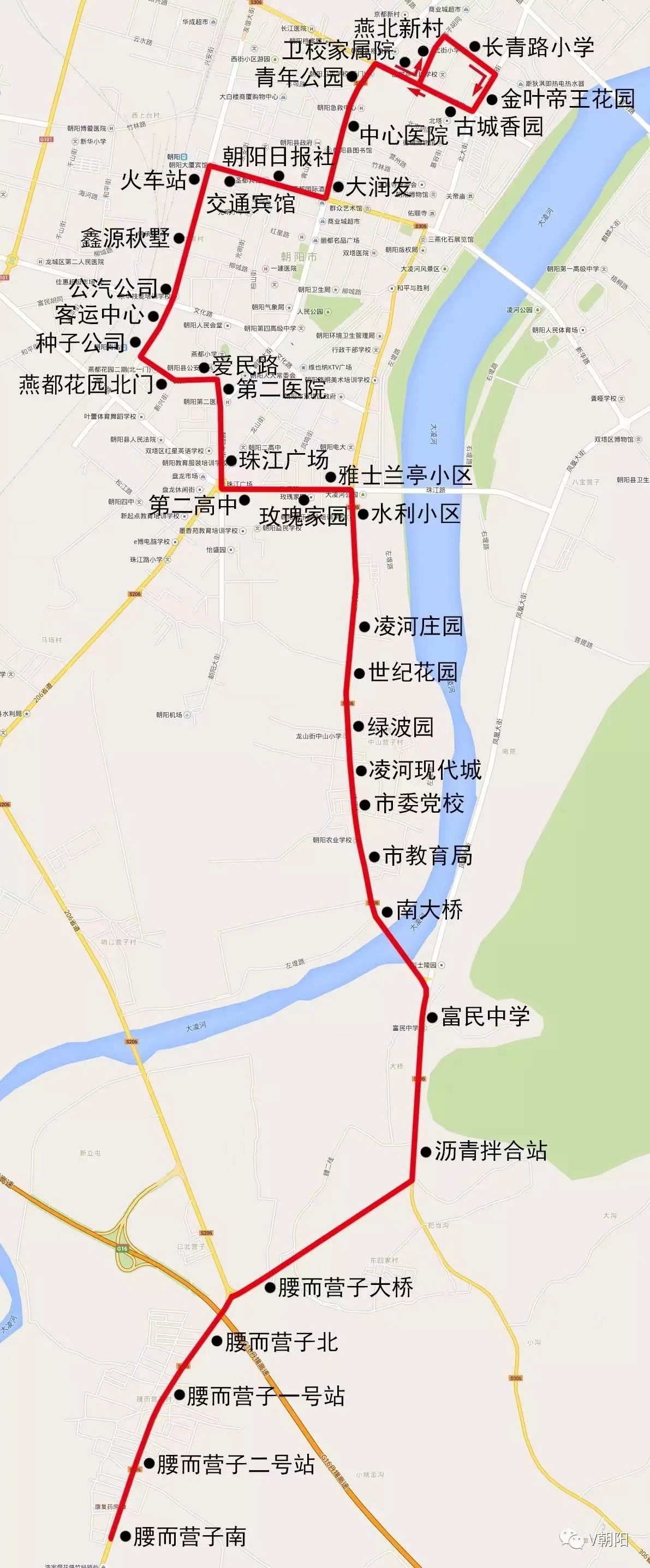 朝阳公交6路