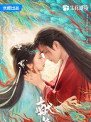 李是侥_百度百科