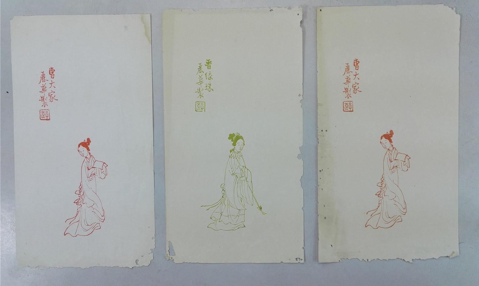 古代文人用的纸，究竟有多讲究？_百科TA说