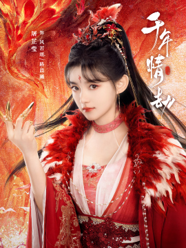 风若瑶/路晨曦头像