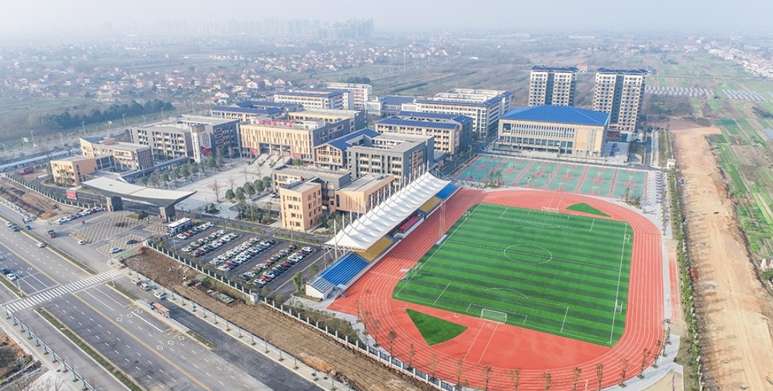  p>澧县第二中学(简称澧县二中),是 a target="_blank" href="/item