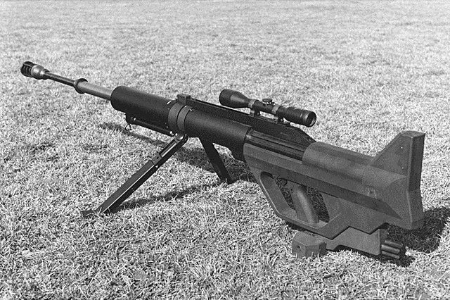 amr5075式反器材步枪