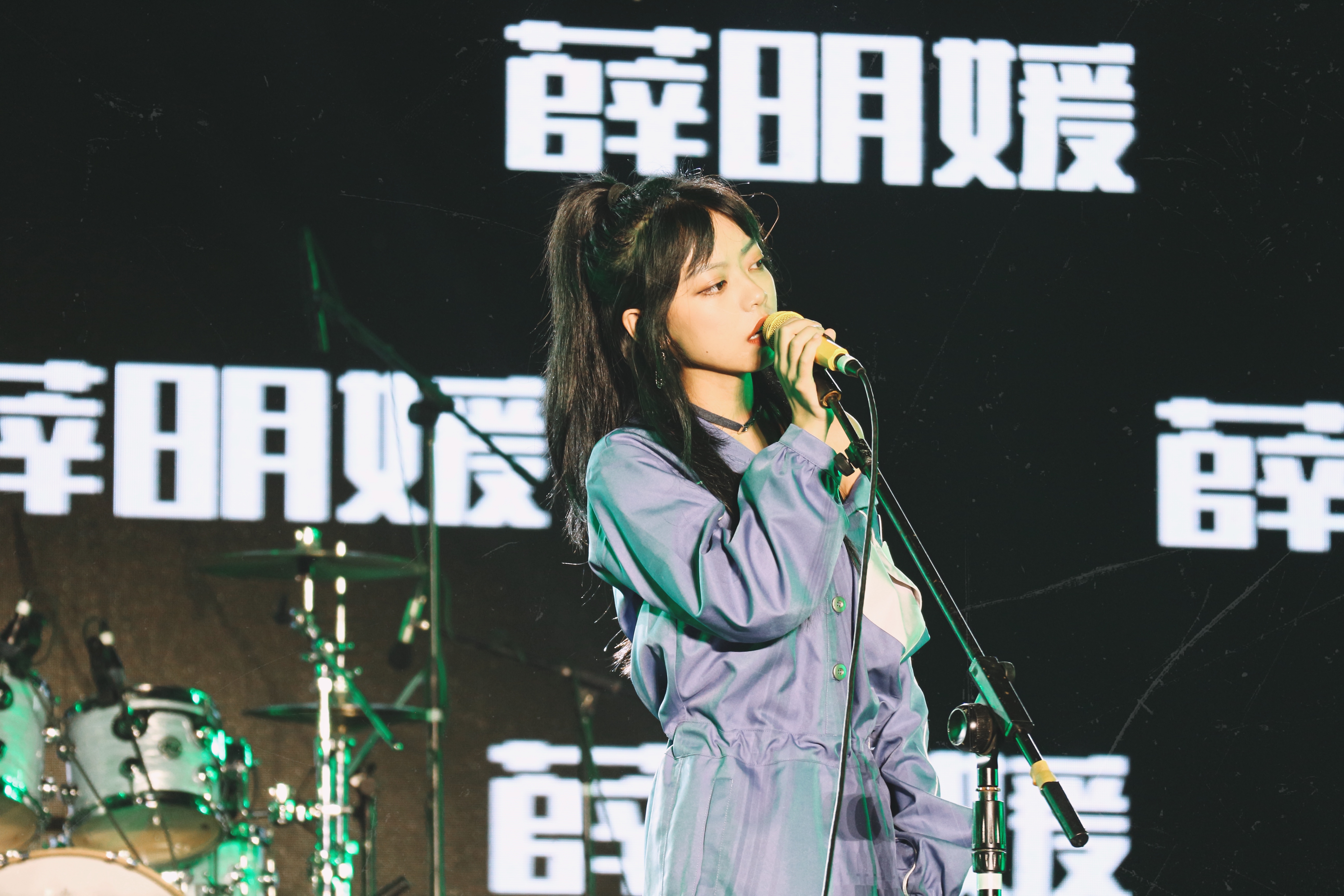 薛明媛