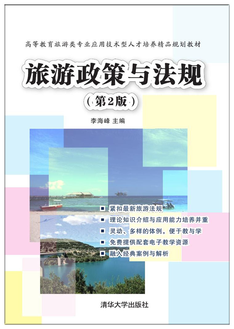 ʡ̲ר 2010 Ƹ_ʡίǹïʡʮ˴λϵĽ_ʡ