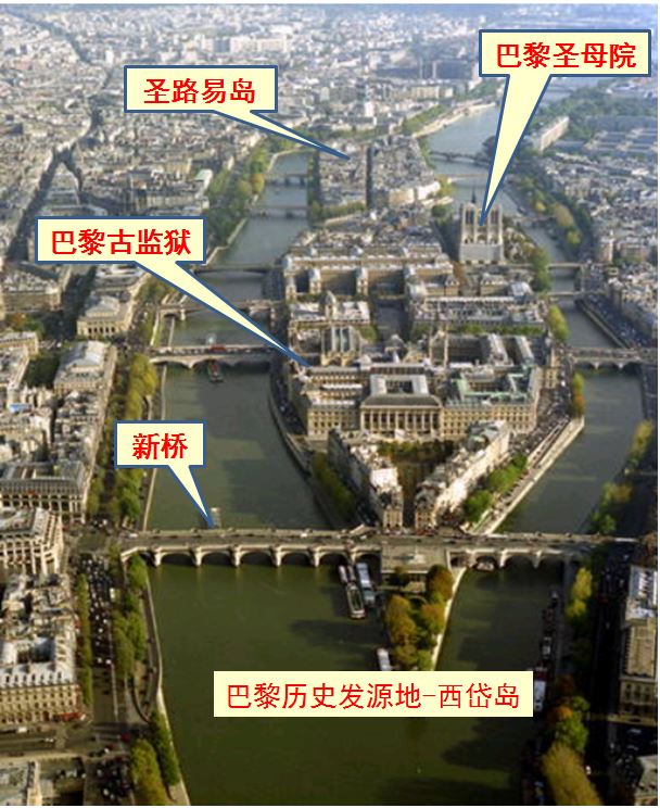  p>巴黎是是法国最大的城市,是 a target="_blank" href="/item/法国