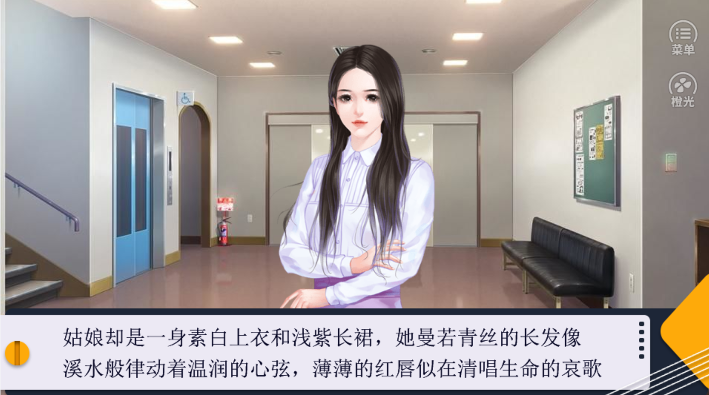 潜伏之艰难抉择