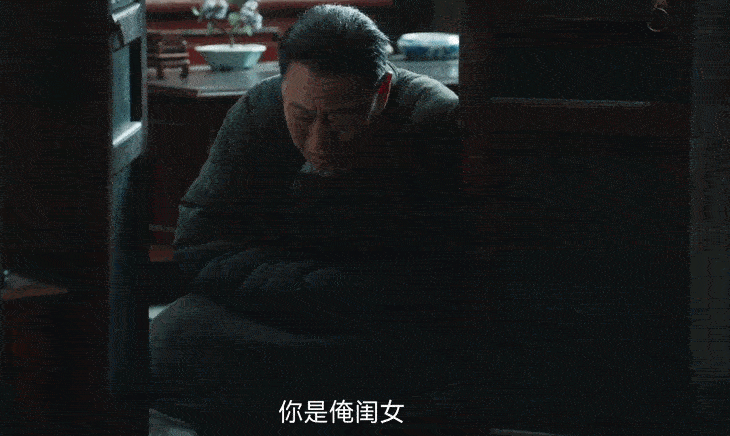 杨幂扮土，俺不中嘞_百科TA说