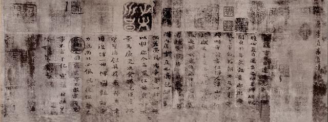 钟繇《荐季直表》墨迹照片发现_百科TA说