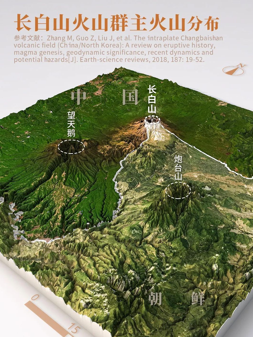  p>吉林长白山火山群,属于 a target="_blank" href="/item/长白山脉