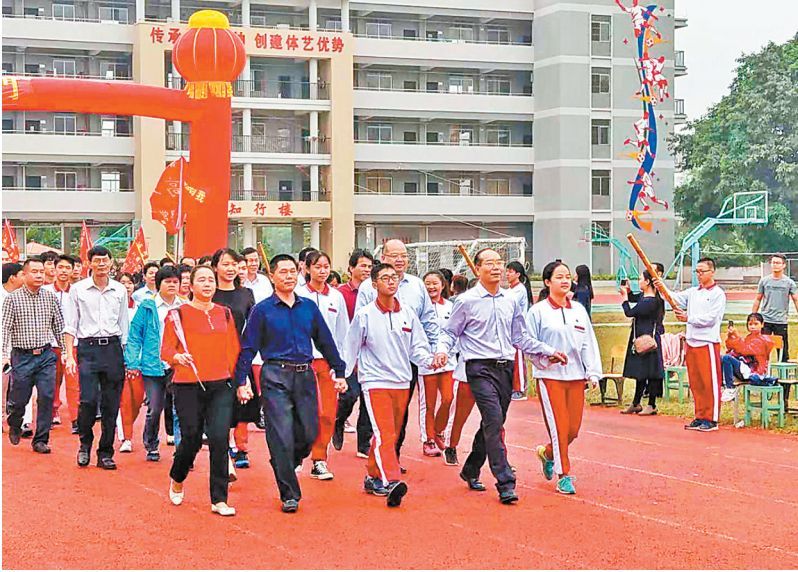 罗定市廷锴纪念中学