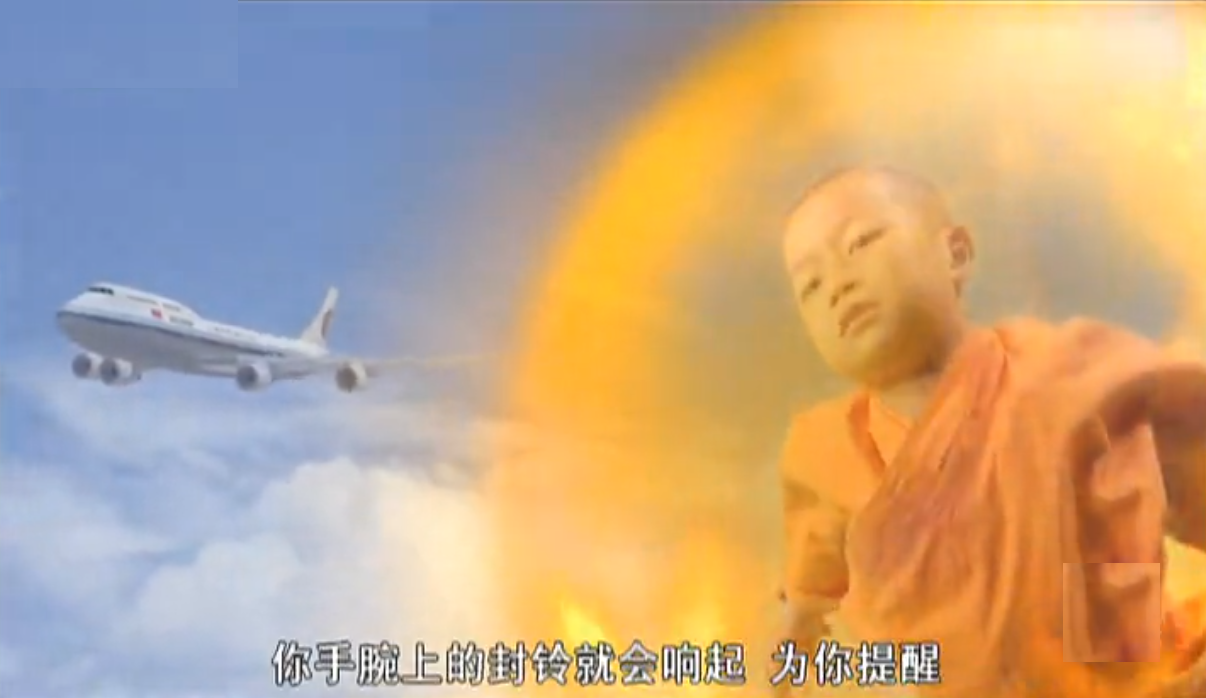  p>《功夫小子》是2007年上映,由小田一生执导,张壮,泉品子等主演的