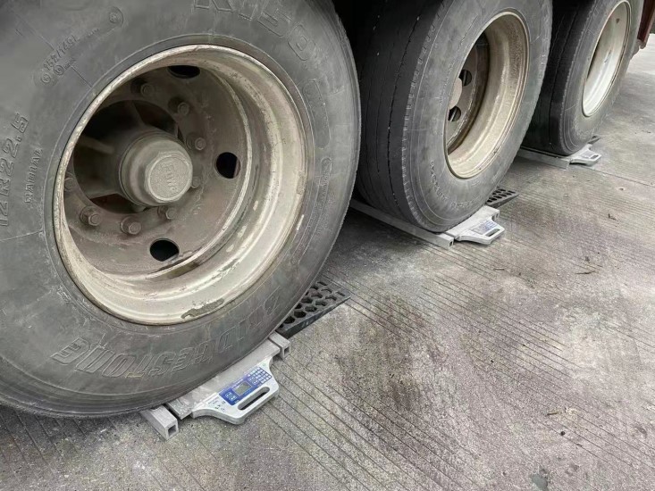 便携式小地磅
