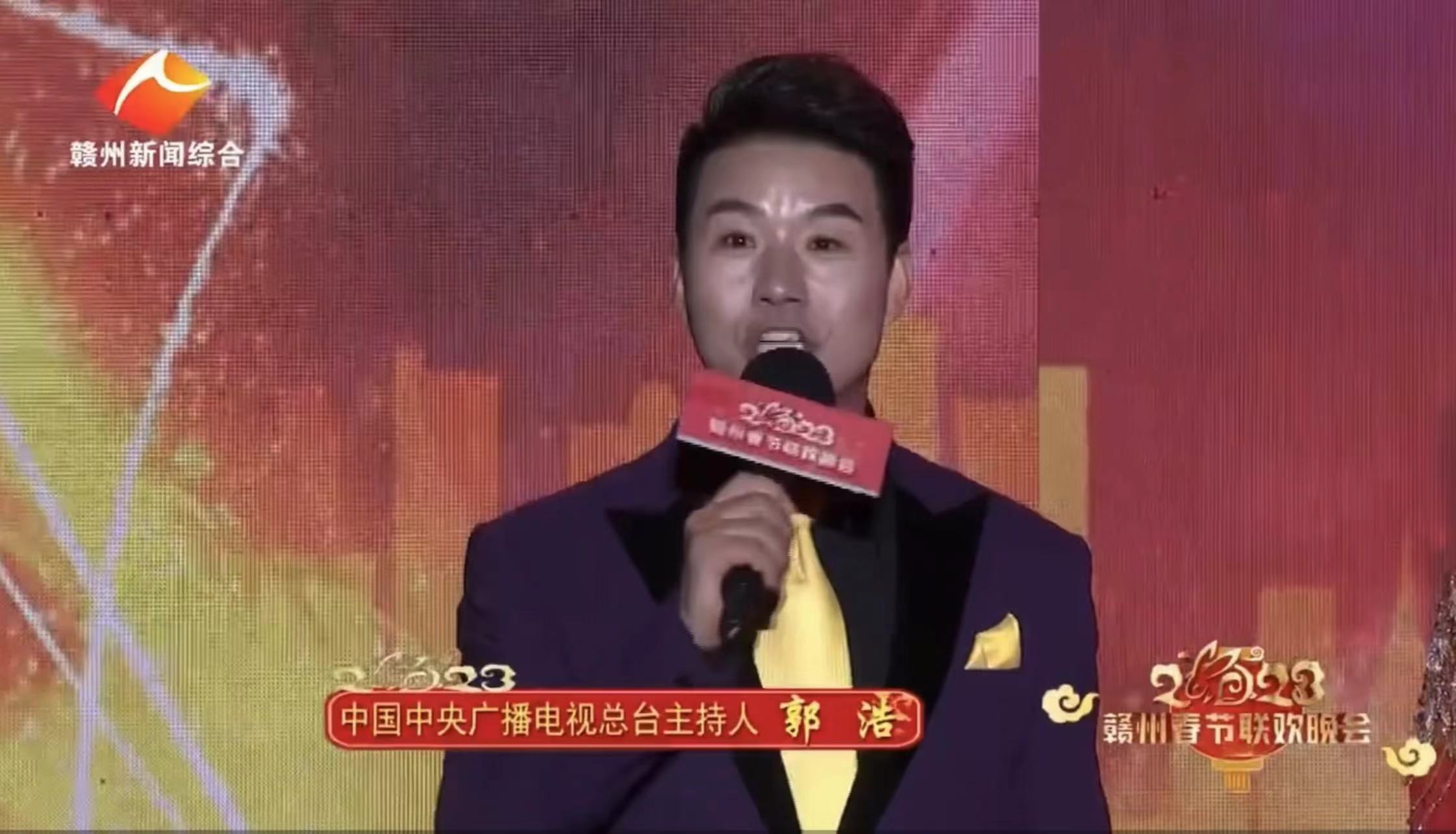 ctrid="t5mfdnuyslhx">郭浩,男,中国国籍,汉族,出生于甘肃省天水市