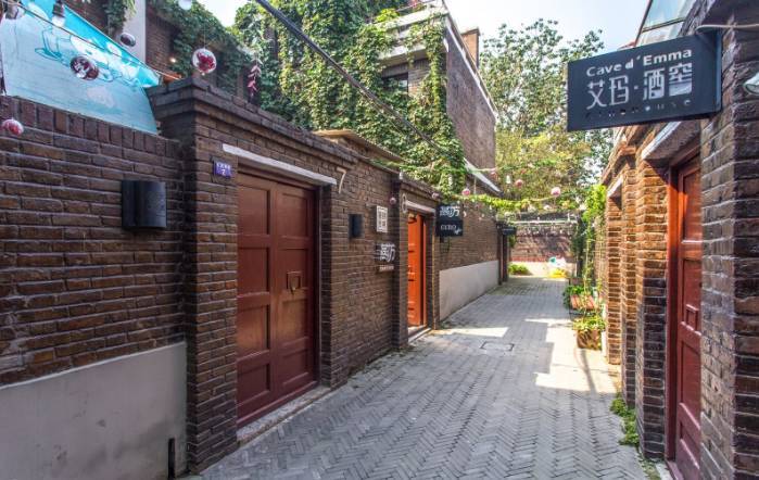 民园西里文化艺术街区