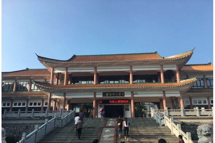马坝人博物馆