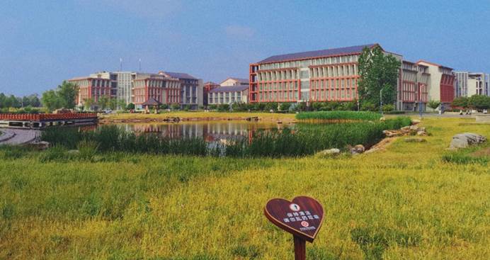  p> span class="ref" data-ctrid="taimbqdmr3yd">河南艺术职业学院