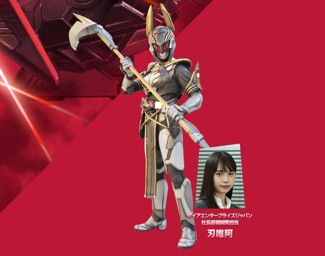 战斗胡狼劫持者