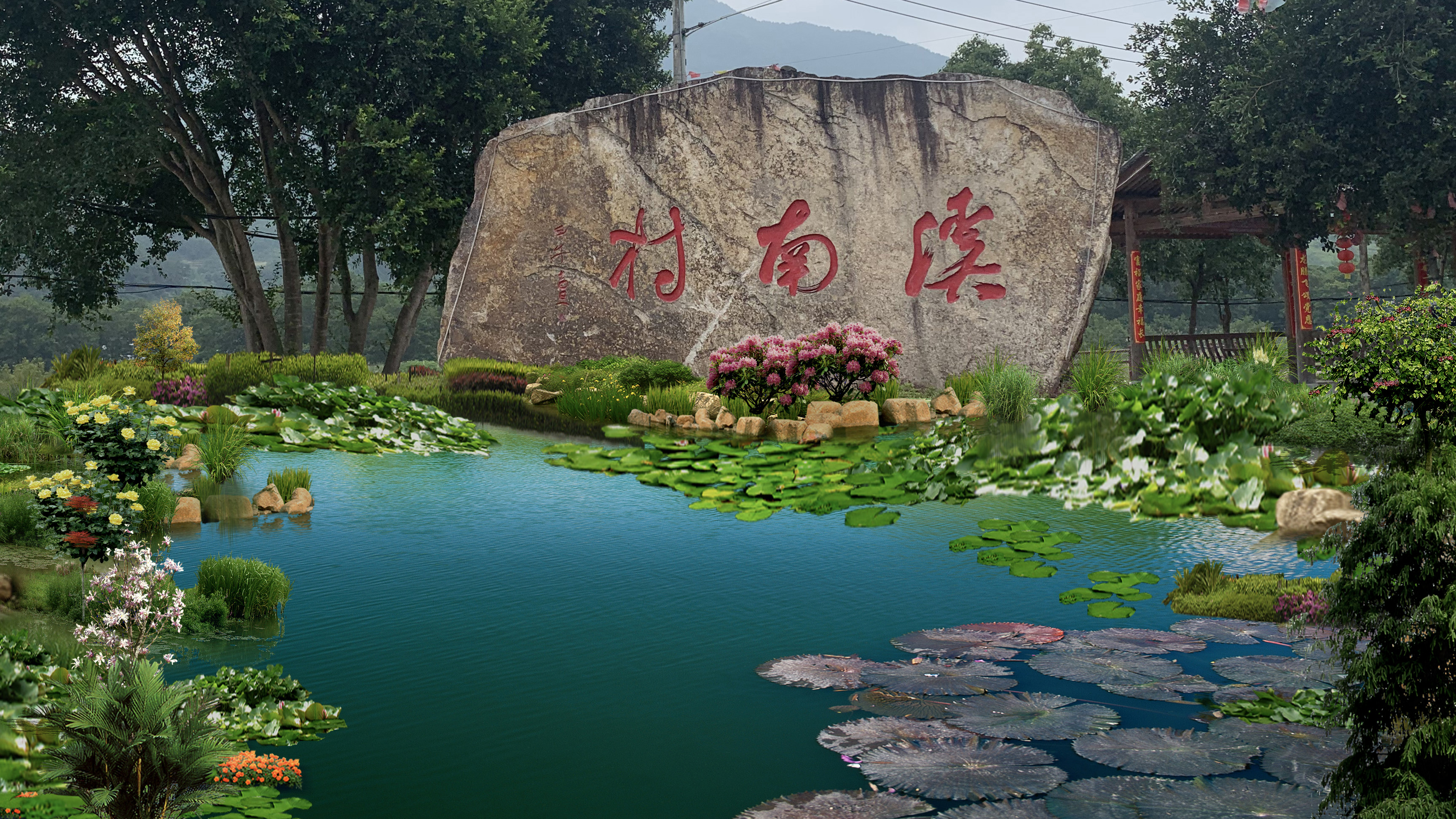  p>溪南村位于福建省福安市东南部,距镇政府5千米,市政府25千米.