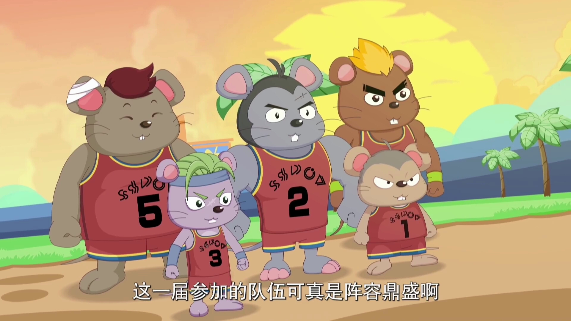 喜羊羊与灰太狼之筐出胜利