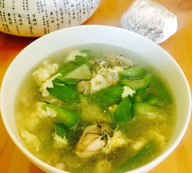 丝瓜牡蛎汤